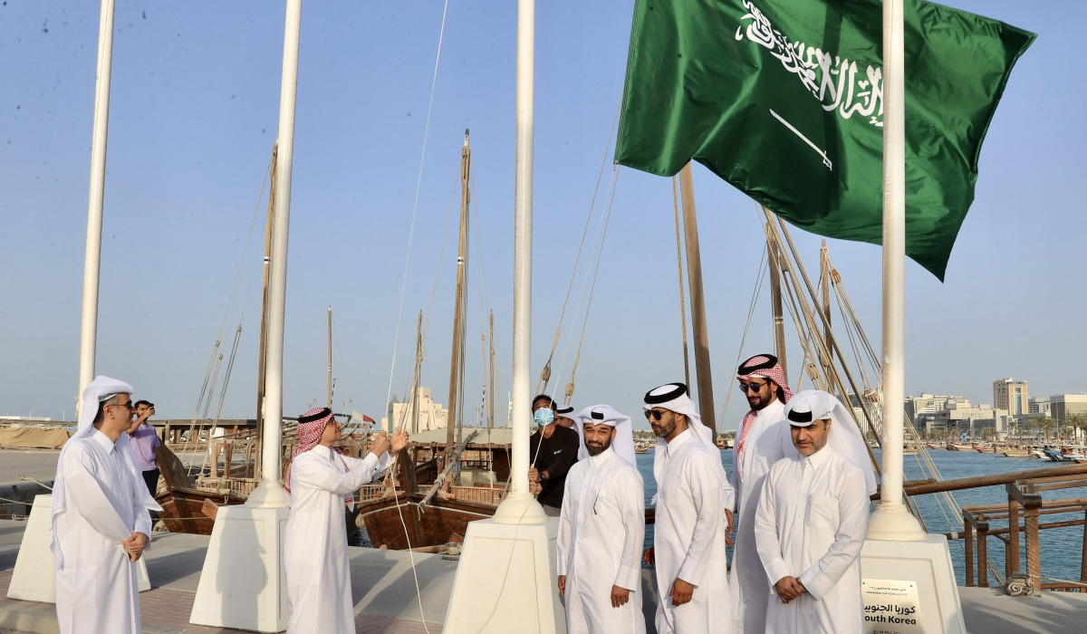Saudi Arabia flag